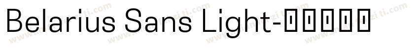 Belarius Sans Light字体转换